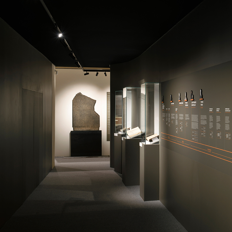 Image of the interior of the Egyptian Museum